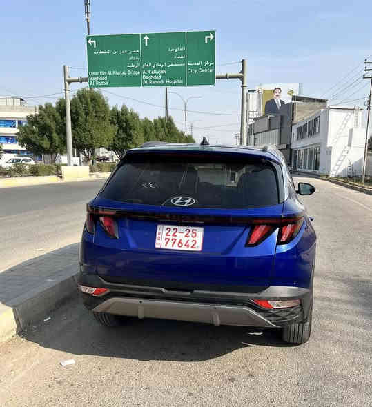 السلام عليكم.   
للبيع توسان موديل 24 
ماشي 11 مايل 
كشن كهربائي 
بصمه 
صندوك كهرباء
ترحيب 
سياره اخت جديده 
حادثه كلش خفيف 
ترقم شمالي 
سعر سياره 175 $ بيه مجال حك جيه 
مكان سياره الانبار 
بجم سياره كبس شركه 
صوره الحادث موجود تريد رقم شاصي 
***********الموبايل
