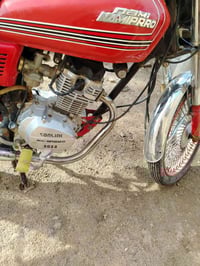 نامه برو • موديل ٢٢ • اوراق اصوليه