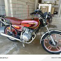 تايكر • خمسة كير • مكينة شرط