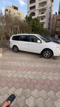 كرنفال • عائلية • جاهزة للصيف