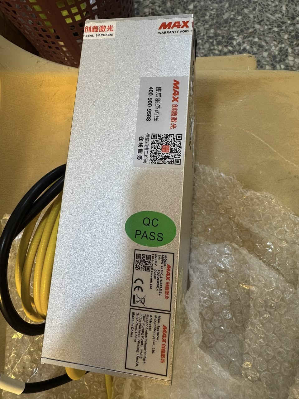 جهاز فايبر ليزر لقطع المعادن بعده جديد غير مستخدم الي يفيده يراسلني


**إذا كنت صاحب هذا الإعلان وتريد حذفه لأي سبب، رجاءا أرسل رسالة إلى الدعم الفني**