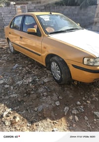 سمند ١٠ رقم  بغداد مالك بغداد مداور ثاني يوم شرط مصفره هيئة    سياره ج...