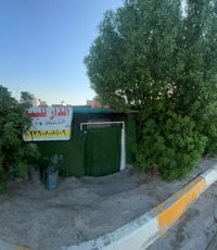 بيت للبيع العنوان(بغداد الجديده-جبار ابو الشربت ع القناه)مساحه ٩٠متر ب...