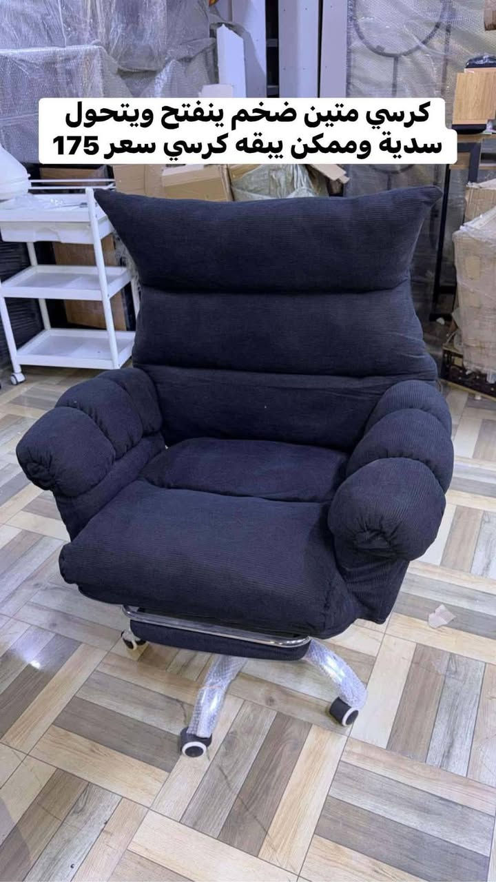 الغزاليه


**إذا كنت صاحب هذا الإعلان وتريد حذفه لأي سبب، رجاءا أرسل رسالة إلى الدعم الفني**