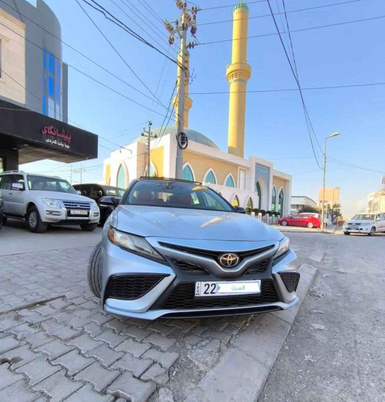 کامری xse 2023 فول مواسەفات 
رەقەم و سەنەوی نوێ هەولێر 
ڕۆیشتن ۳٥ هەزار میل 
گێڕ و مەکینە کەپس 
بێ سبوغ ، یەک ودوو جێ تەعدیل 
بێ ئێڕباگ ، کەمەک سەرە شانسی هەیە

سعر  215 $ مەجال أربيل, العراق


**إذا كنت صاحب هذا الإعلان وتريد حذفه لأي سبب، رجاءا أرسل رسالة إلى الدعم الفني**