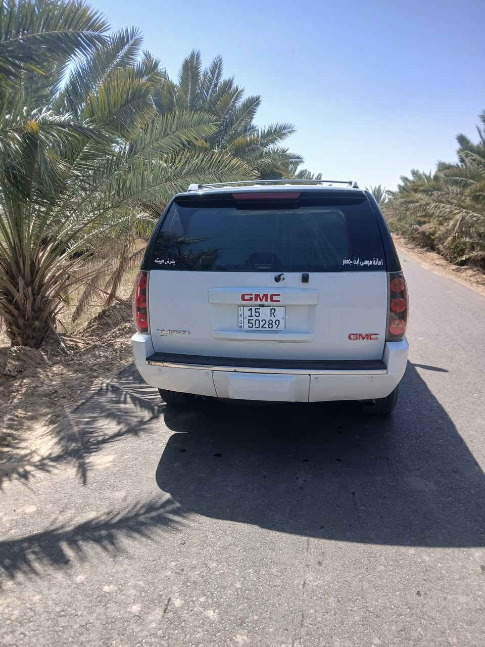 سلام عليكم للبيع سياره جمسي مديل 2007 مكفوله كفاله عامه سياره جديده مال جناي سياره خليجي سياره غاز وبنزين السعر 200 وبيه مجال بسيط الاستفسار على الرقم *********** مكان ذي قار قضاء الرفاعي
