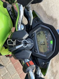 هاوجي • موديل ٢١ • مسجله لوحات انكليزي