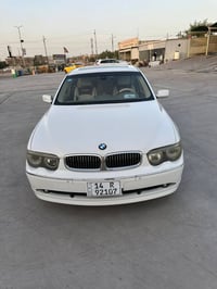 موديل ٢٠٠٤ • خليجي • نضيفه