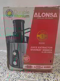 شغالات • براكيتات جديدات • بالكارتونة