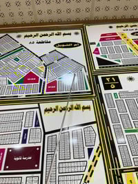 مقاطعة ام شويل ركن • قطعة • البيادر للعقار