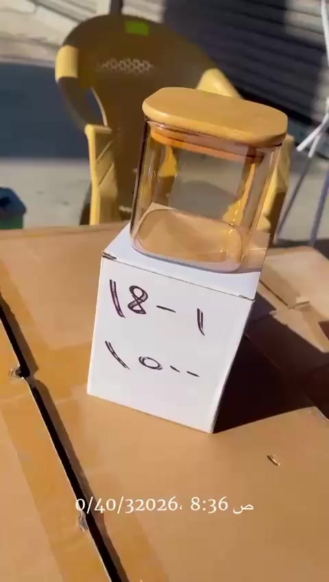 السلام عليكم 
وصول بضاعة جديدة 
جملة فقط 
للاستفسار بغداد الوزيرية خلف بانزين خانة المستنصرية 
يتوفر خدمة توصيل 🚚 
***********
***********
***********
رابط قناه التلكرام 

https://t.me/+_-qXgxlPsEpmZThi
