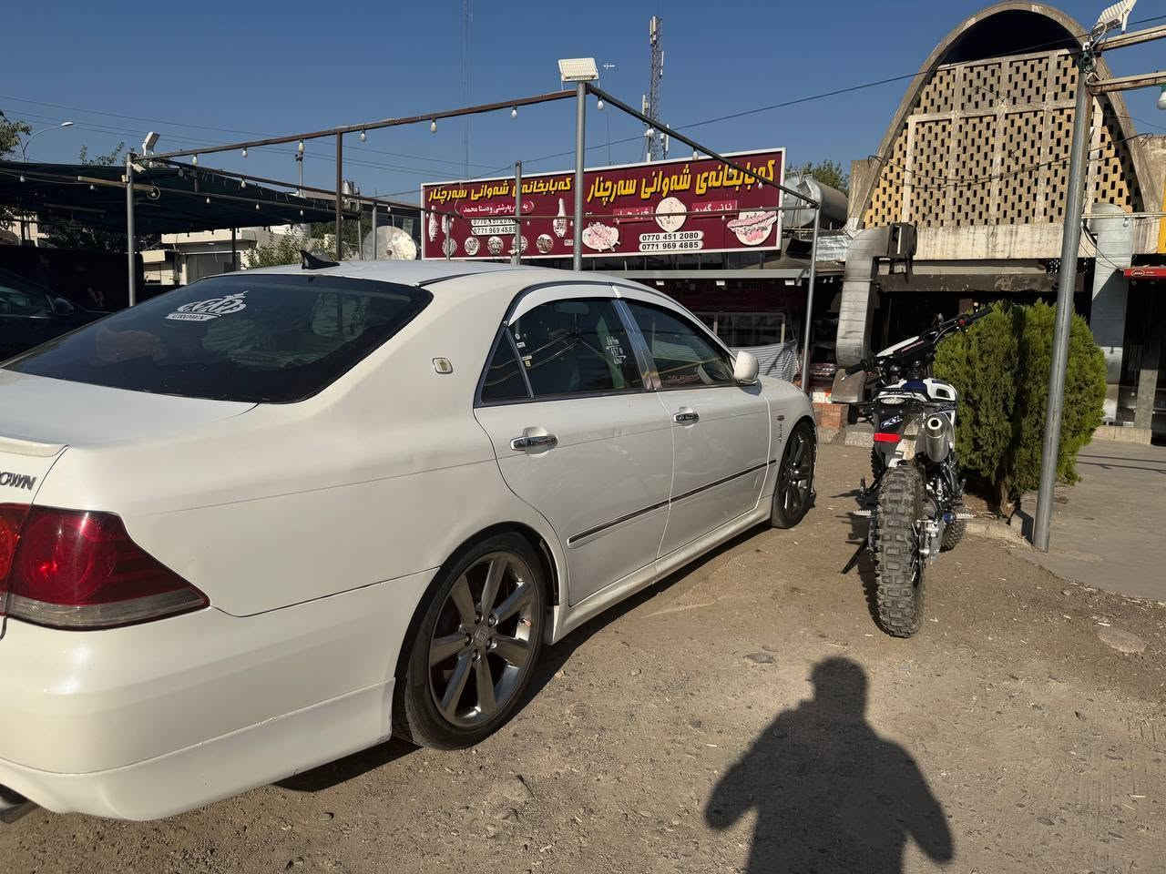 بەناوی خوای گەورە 182موس 3دوگمە گیڕو مەکینە بەشەرتە کۆدی هیە بەناوی خۆمەوە ***********.*********** السليمانية, العراق
