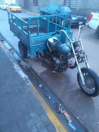 ستوته • قظاء الحظر