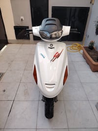 فراشه • مكينه ناعمه • نجف