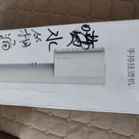 اتو حراري • يدوي • استفسار خاص