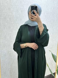 ننو ستور • ملابس • هدايا