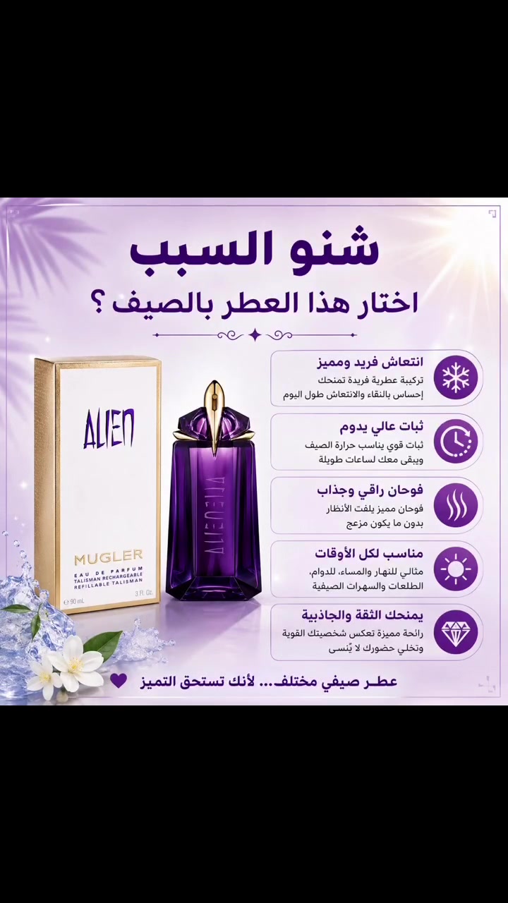 توصيل نجف ومحافظات توصيل سررريع 
واسعار مناسبة


**إذا كنت صاحب هذا الإعلان وتريد حذفه لأي سبب، رجاءا أرسل رسالة إلى الدعم الفني**
