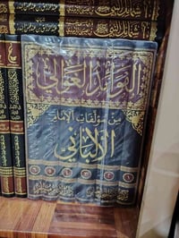 تابعونا عبر منصّاتنا، وكونوا على مقربة دائمة من كل جديد ننتقيه لكم بعن...