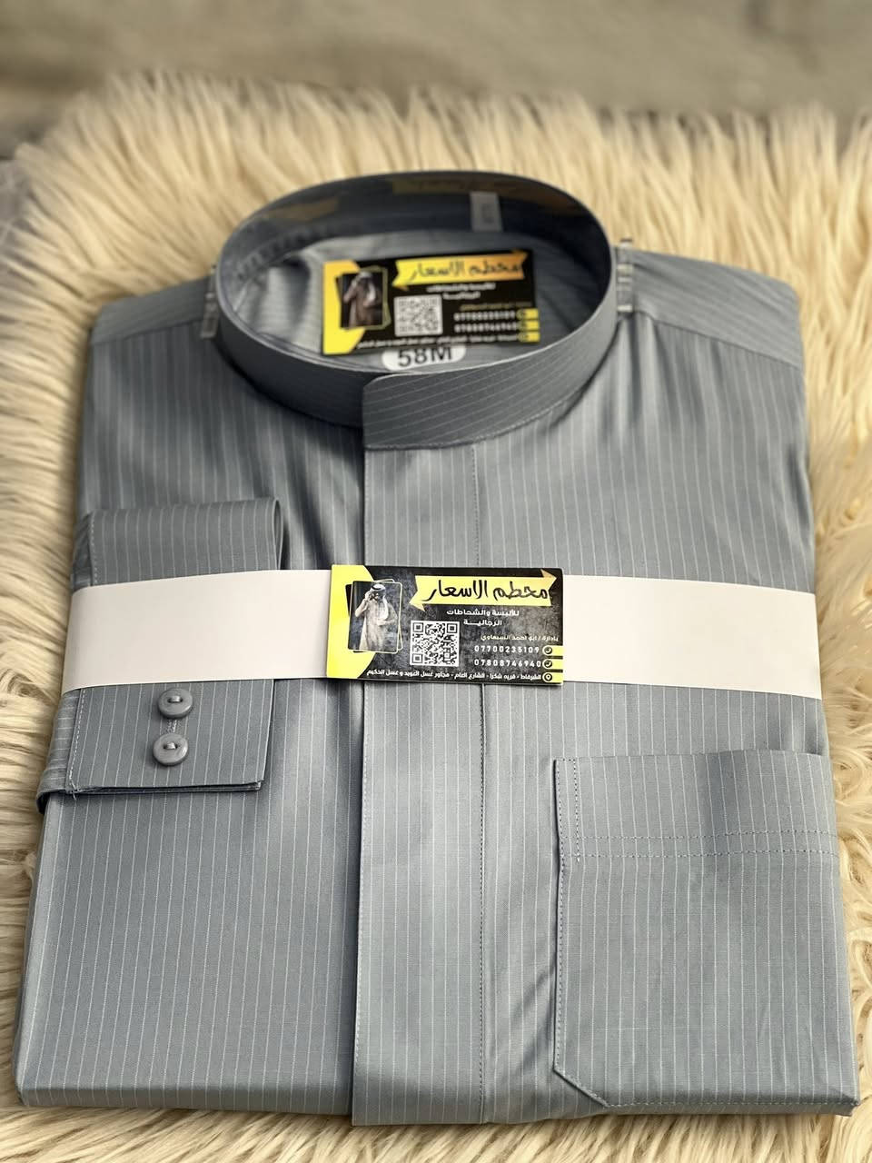 متابعه و تعليق و مشاركه و ربح موبايل هديه 

تفاصيل اكثر داخل الصفحه 

عرض الدشداشه ب 15 الف 

مستمر موجود كميات 

لحك شغل سيارتك و تعال 

مجمع محطم الاسعار 

العنوان شرقاط قريه شكرا الشارع العام


**إذا كنت صاحب هذا الإعلان وتريد حذفه لأي سبب، رجاءا أرسل رسالة إلى الدعم الفني**