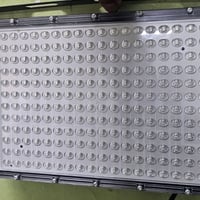 ليدات • ٢ قطع • اشعة