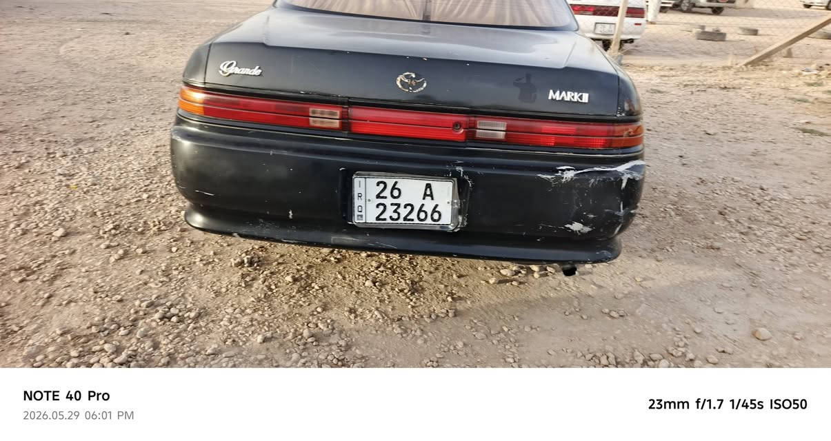 التفاصيل داخل الصوره
