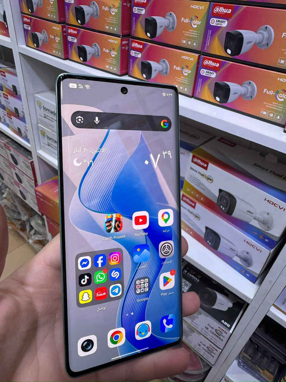 انفنكس هوت50 برو بلس 140الف
جهاز ما مفتوح مابي خلل نظيف مجرد بي طخه بالشاصي بسيطه ما مأثرة ذاكره256رام8+8 
معالج هلوجي100🔥كاميره50ميغا +شاشة منحنيه ضد الكسر
بدون ملحقات سعره140الف بعقوبة فلكه العنافصة 
***********
