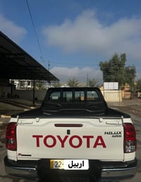 هايلكس • ٢٠٢٥ • رقم اربيل دولي