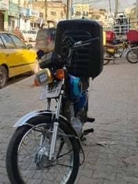 نامه امتياز • ٢٠٢٢ • مكينه مفتوحه