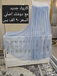 هزاز • شهر-٥سنوات • حتى ٦سنوات