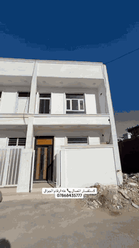 الدورة البوعيثة • ٥٠م • غرفتين