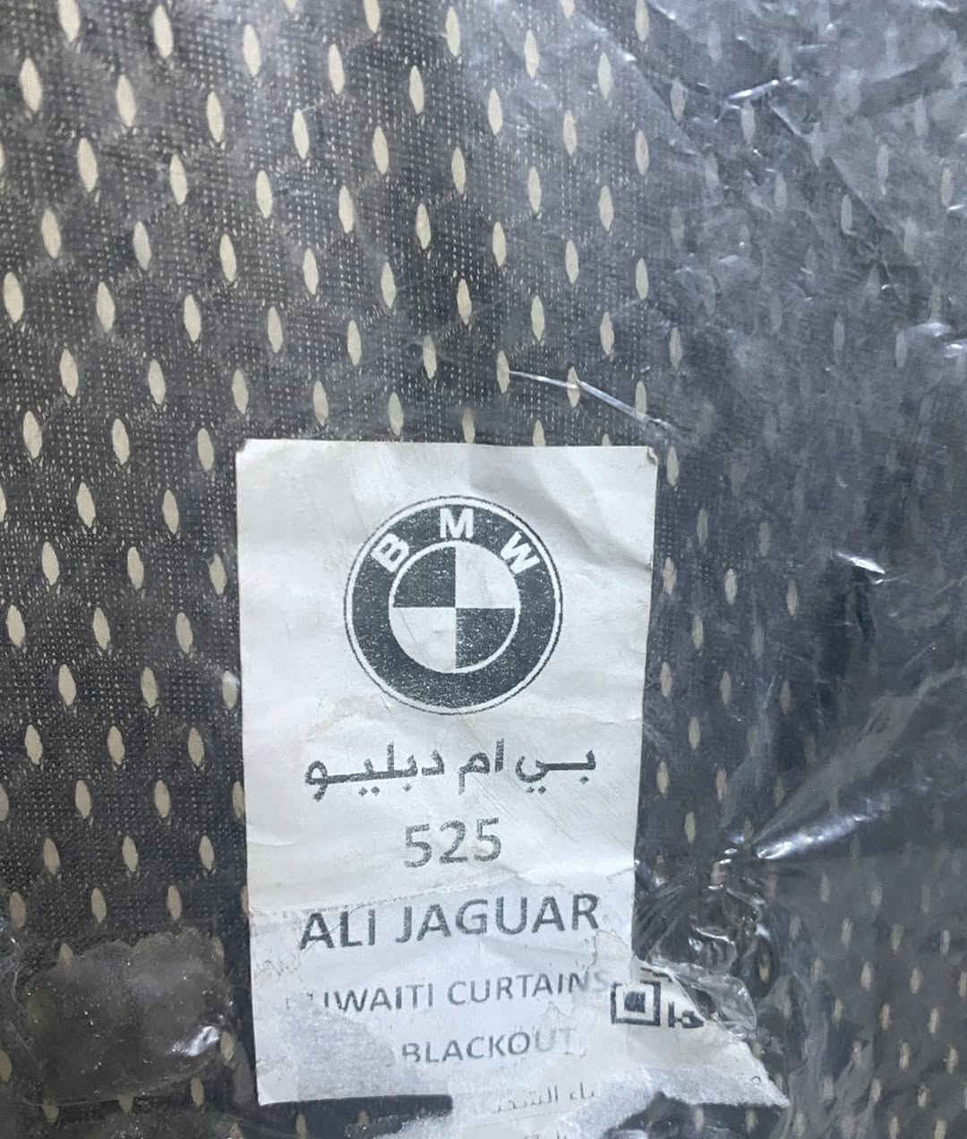 سلام عليكم
غراض بدي قديم 500 موجود توصيل


**إذا كنت صاحب هذا الإعلان وتريد حذفه لأي سبب، رجاءا أرسل رسالة إلى الدعم الفني**