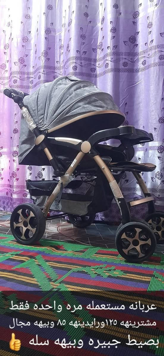 للبيع اختي الجديده السعر خاص


**إذا كنت صاحب هذا الإعلان وتريد حذفه لأي سبب، رجاءا أرسل رسالة إلى الدعم الفني**