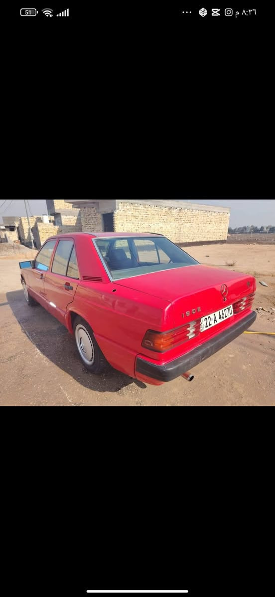 ‏‪0783 981 4296‬‏
سلام عليكم مارسدس ٩١ طيارين حجم 190 سياره جديده كارتون كفاله من ضربه وتبديل مكينه وكير ونجي ناعم ٦ سلندر تبريد شغال كهربائيات كلها شغاله تخم تاير رقم دولي أربيل تريد تحويل او وكاله غرامه مصفره دواخل جدد كشنات جدد  السعر ٣٥ وبيهه مجال ورقتين ينزلن مال وكال يبقن ٣٣ سعرهه بلاش قواعد دبلات بلاد حداديه جديده  العنوان الديوانيه
