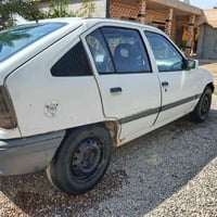 كاديت • نينوى • محرك شرط