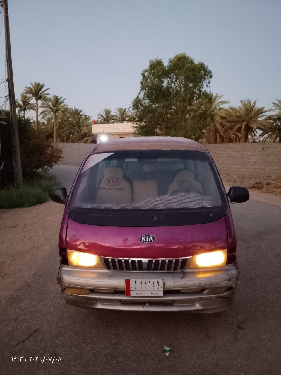 اسلام عليكم كيه بريجو موديل 96سياحي راعيه موجود كير محرك اكسن خير من الله محرك 3000 كهربائيات كله جدد حداديه جديده رقم الماني واسط سياره موجوده كربلاء خاص مفتوح وتصال ع رقم ***********
