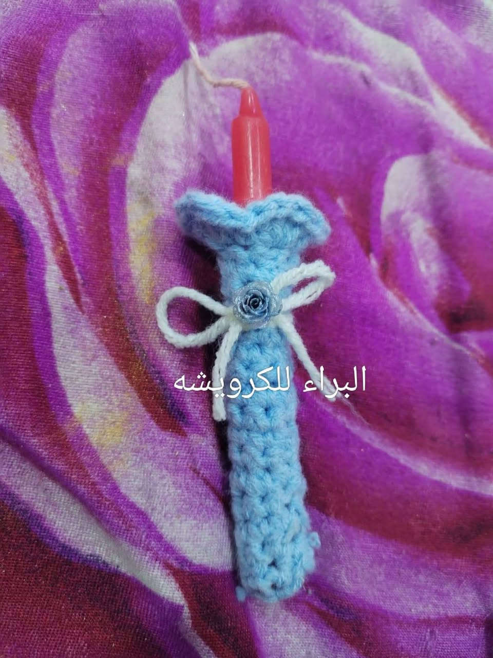 السلام عليكم بدا الحجز على توزيعات شهر محرم الي تحب تدخل خاص


**إذا كنت صاحب هذا الإعلان وتريد حذفه لأي سبب، رجاءا أرسل رسالة إلى الدعم الفني**