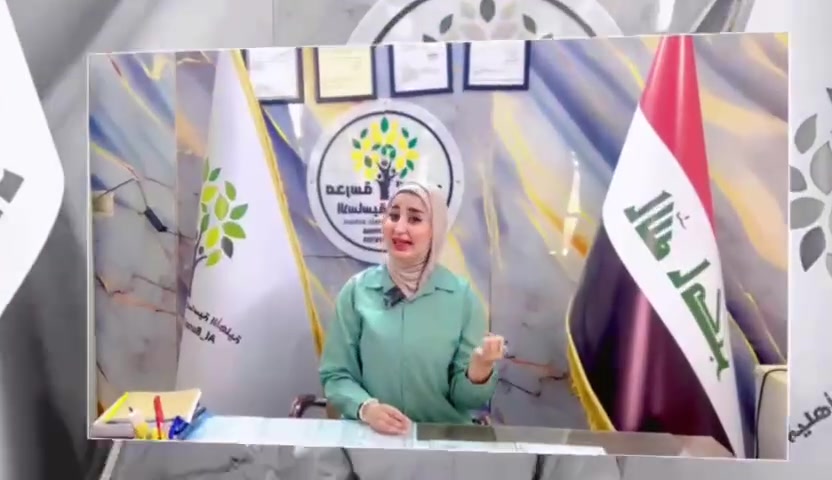 🌹 اعلان هام جدا جدا....

🌷 تعلن مدرسة البروج الأساسية الأهلية للبنات عن فتح باب القبول والتسجيل للعام الدراسي 2026_2027

🌹 ابتدائي مختلط _متوسطة بنات

🌷 حيث تتميز مدرسة البروج الأهلية

✔️ كادر تدريسي متميز و ذو خبرة و كفاءة عالية في مجال التدريس

✔️ قاعات دراسية واسعة و مكيفة و نموذحية مجهزة بأحدث الوسائل التعليمية

✔️أساليب تعليمية حديثة و طرق مبسطة في إيصال المعلومات للطلبة

✔️ مدرب للياقة البدنية لضمان الإبداع و النمو السليم

✔️ مختبرات علمية و مختبرات حاسوب تواكب التطور التكنولوجي

✔️ المدرسة مجازة من قبل وزارة التربية العراقية

✔️ أنشط فكرية و ثقافية متنوعة لزرع حب التعلم و المعرفة

✔️ المتابعة المباشرة مع أولياء الأمور الكرام

✔️ خطوط مرخصة و أمنة تصل لكافة المناطق

📱 *********** للت اصل و الحجز

🏫 البلديات قرب مثلجات القطب مقابل مطعم طاووق البنوك
