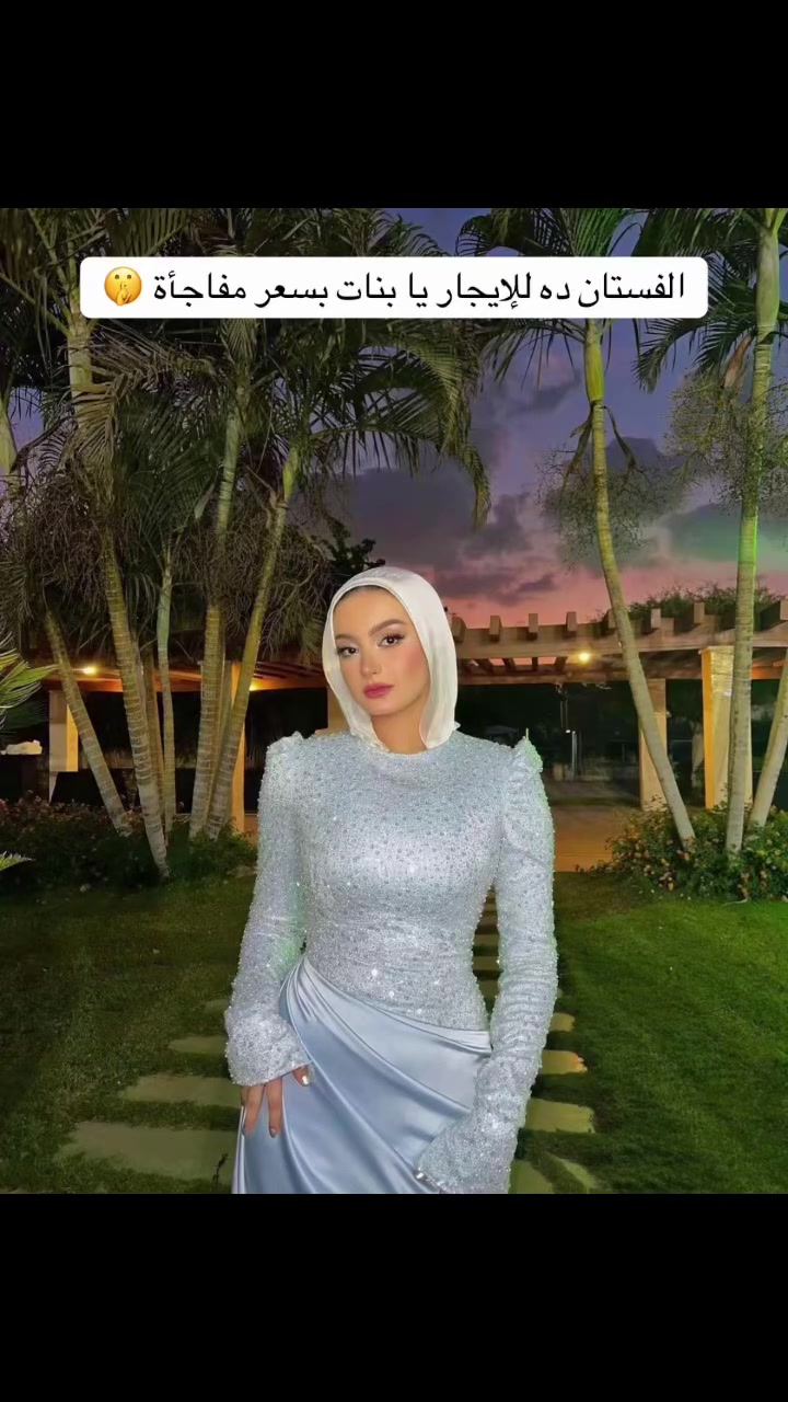 اتليه هايدى 
العنوان : حلوان مول حلوان امام ممر ايام زمان 
للتواصل فون/واتساب:01126366510
  #fyp


**إذا كنت صاحب هذا الإعلان وتريد حذفه لأي سبب، رجاءا أرسل رسالة إلى الدعم الفني**