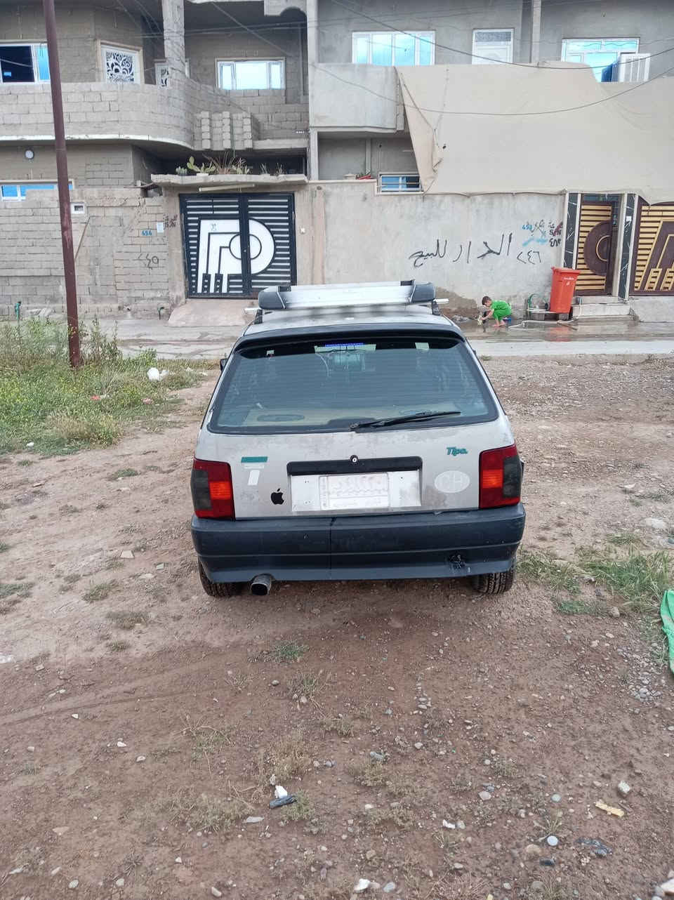 افيات محرك استرا ١٦ طخم تيات جديد كير مكينا دريمشف استر كاربون رقم ألماني نينوى سنويه عضم الي ٣٠ تصقط ٢٠ ورقه بيها مجال نتصال فقط ***********
