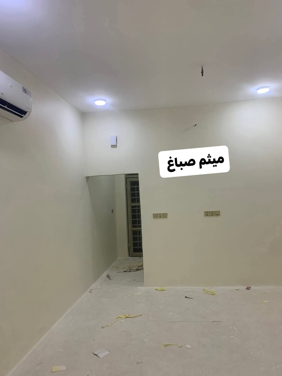 ميثم الطائي للديكور الحديث
ديكور داخلي خارجي 🔥🔥
احدث موديلات الاصباغ🎨 كادر متخصص🪚🪜
وبأشراف مهندسون👷🏻‍♀️👷‍♂️
العنوان 🇮🇶 واسط / الكوت
الهاتف☎️‏‪0773 950 8271‬‏
‏‪0781 715 9643‬‏
