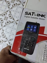 قطعة إلكترونية • قطع غيار