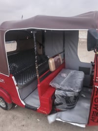 تكتك موديل ١٧اوراق قرار قاضي اصوليه تكتك خير من الله كبل لشارع سعره ٢٧...