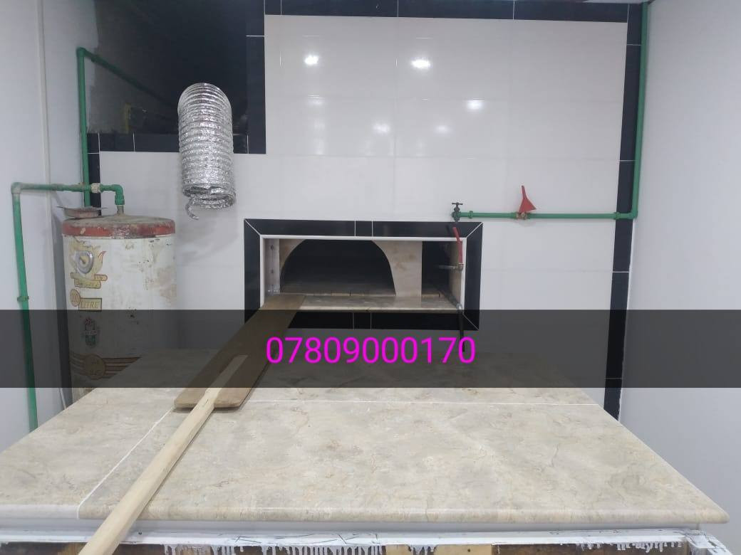 بسم الله الرحمن الرحيم.
الثقه بالله النجاح توكلنا ع الله.

 لا حول ولا قوه الى بالله.

ملاحضه🛑المنشورات نموذج عن عملنا 🛑

 مستعدون لبناء كافة انواع تنانير المخابز.

 والمطاعم وافران الصمون.

 والبوجات التركيه وكور الافران.

 وتنانير البيت وتنانير الشوي.

 وجميع التنانير بكافه مستلزماتها.

 الطابوق الناري والطبكيات والقباغه
والماشات.

 .بأدارة حجي حسن الكواز للأستفسار الاتصال ع الرقم *********** && ***********.

 والتوصيل كافة محافضات العراق
