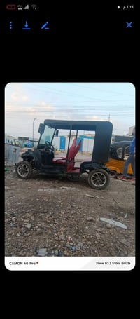 بدها بطارية • تشتغل