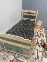 جربايه • بصرة