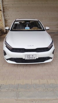 كي ثري • ٢٠٢٤ • رقم اربيل