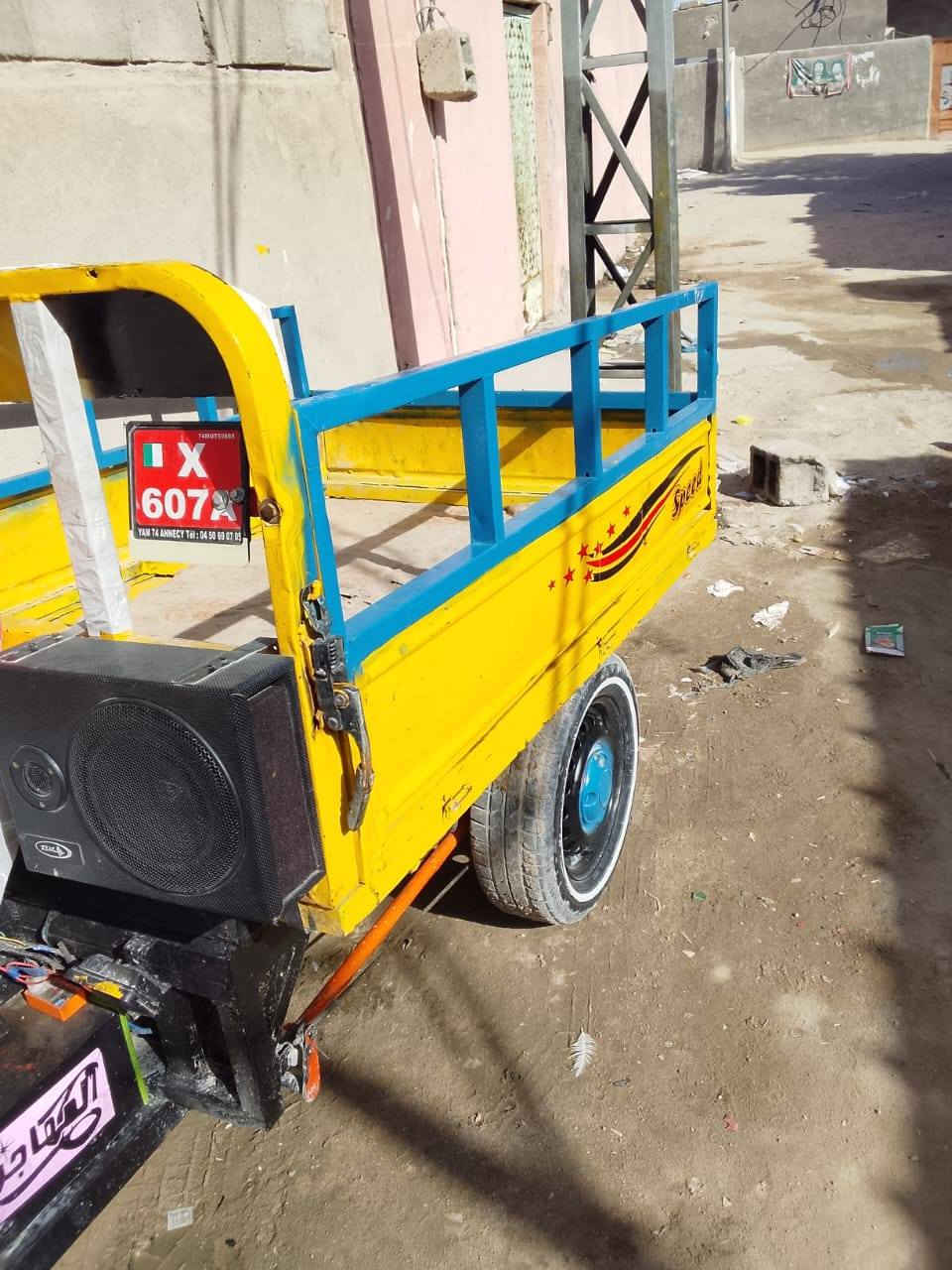 سلام عليكم
ستوته ام تيار لبيع كفاله عامه وراق اكسن لطش كهربات كامله 
سعر خاص *********** متواجد واتساب
