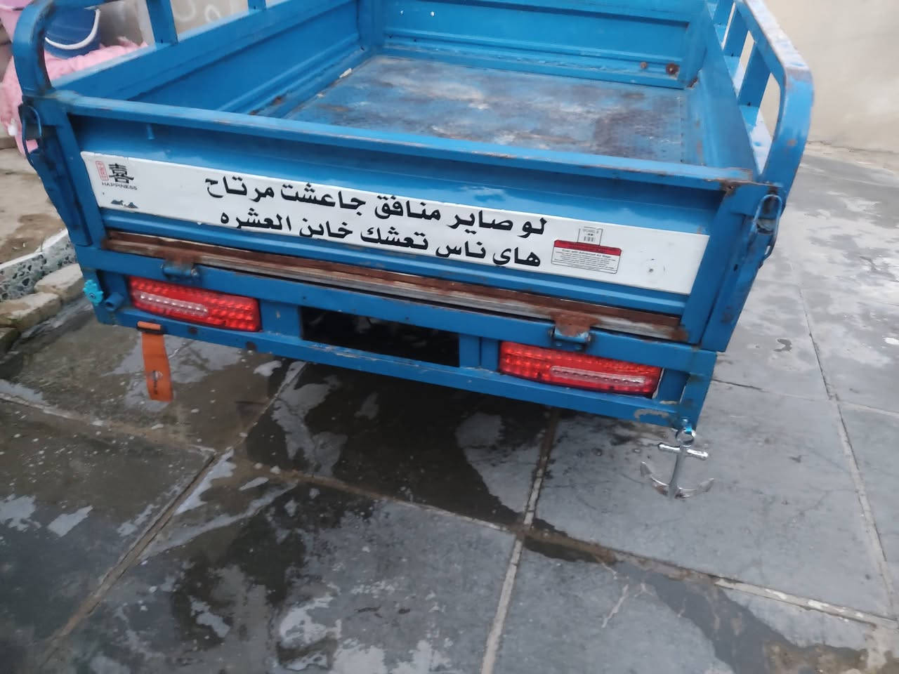 سلام عليكم ستوته دايوان البيع مديل 2013 ستوته جاهزه ربع ما ذب عليهه مكانهه واسط قضاء الحي انتصال ***********
