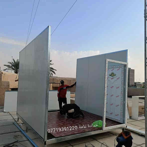 السلام عليكم
🛑حداد  عامة  متنقلة 

🛑 مستعدون لعمل كافة اعمال الحداده
بكادر احترافي وانجاز العمل بأسرع وقت 

🛠️سندويج بنل _ سقائف _ ابواب _ محجرات _ الكي  سبان

 🛑داخل بغداد حي الجهاد والمناطق المجاوره 

🛑نصلكم الى بيوتكم وبأنسب الاسعار
وللتقيد بوقت الاتصال اتصل بكل وقت واهلا وسهلا ⚙️💫

ماعليك سواى الاتصال ونجيك لباب بيتك للاستفسار. 🛑

☎️***********
جانب من اعمالنه المنفذة في بغداد 👇👇👇

