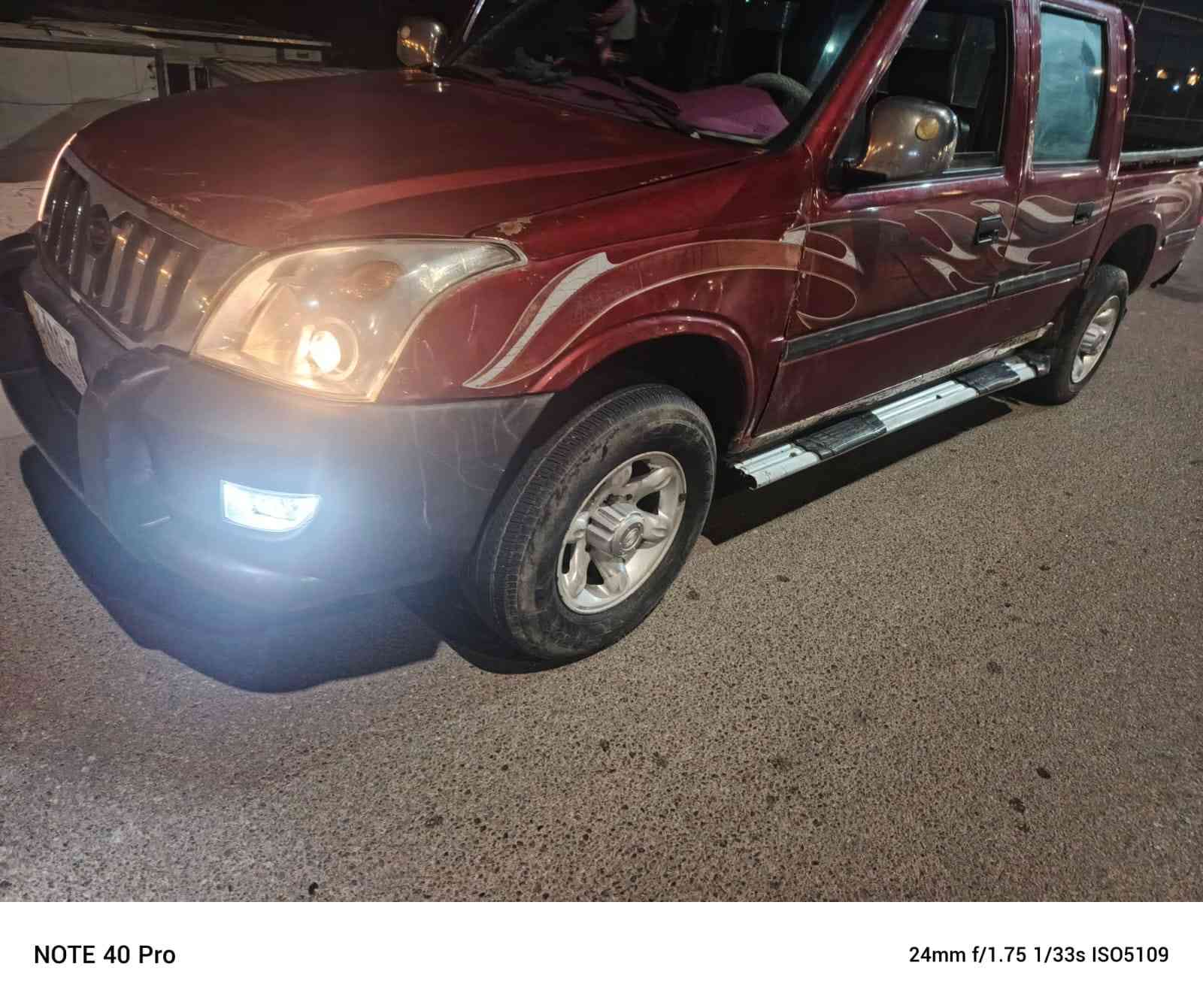 للبيع كنو موديل 2008 كير ومحرك وصدر كله نضيف سياره نضيفه بلاديه رقم انبار تحويل مباشر
عنوان الرمادي 
سعر48$ 
لا اراوس ولا دين 
***********
